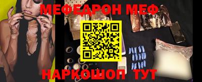 ПСИЛОЦИБИНОВЫЕ ГРИБЫ Кимры