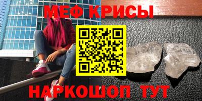 ПСИЛОЦИБИНОВЫЕ ГРИБЫ Кимры