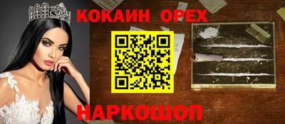 ПСИЛОЦИБИНОВЫЕ ГРИБЫ Кимры