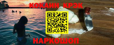 ПСИЛОЦИБИНОВЫЕ ГРИБЫ Кимры