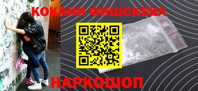 ПСИЛОЦИБИНОВЫЕ ГРИБЫ Кимры