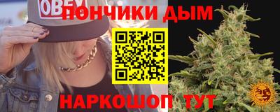 ПСИЛОЦИБИНОВЫЕ ГРИБЫ Кимры