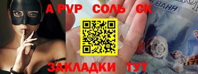 ПСИЛОЦИБИНОВЫЕ ГРИБЫ Кимры