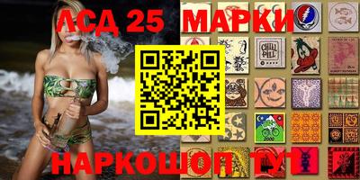 МДМА Кингисепп