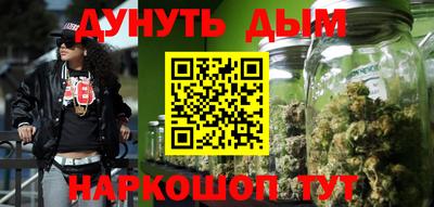 кокаин перу Кинель