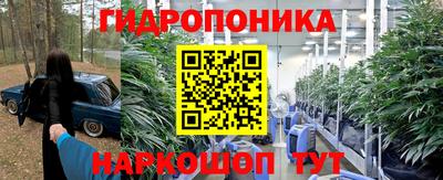 кокаин перу Кинель