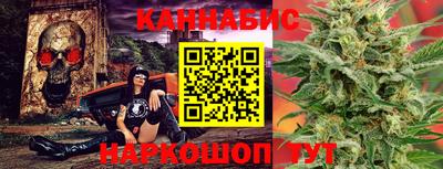 ПСИЛОЦИБИНОВЫЕ ГРИБЫ Кимры