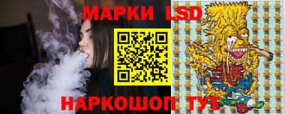ПСИЛОЦИБИНОВЫЕ ГРИБЫ Кимры