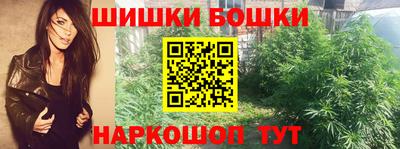 МДМА Кингисепп
