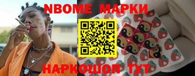 ПСИЛОЦИБИНОВЫЕ ГРИБЫ Кимры