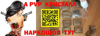 ПСИЛОЦИБИНОВЫЕ ГРИБЫ Кимры