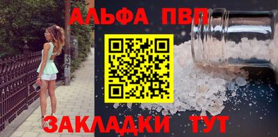 ПСИЛОЦИБИНОВЫЕ ГРИБЫ Кимры