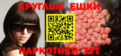 кокаин перу Кинель
