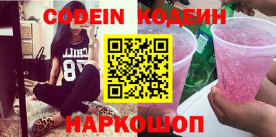 ПСИЛОЦИБИНОВЫЕ ГРИБЫ Кимры