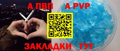 МДМА Кингисепп