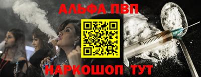 ПСИЛОЦИБИНОВЫЕ ГРИБЫ Кимры