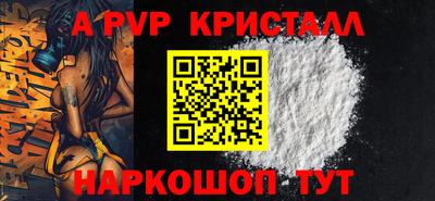 ПСИЛОЦИБИНОВЫЕ ГРИБЫ Кимры