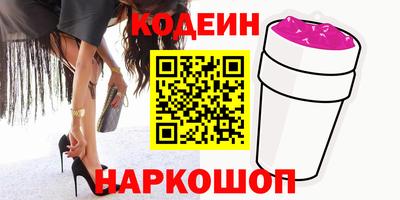 ПСИЛОЦИБИНОВЫЕ ГРИБЫ Кимры