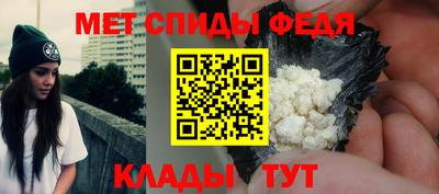 кокаин перу Кинель