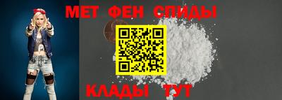 МДМА Кингисепп