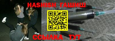кокаин перу Кинель