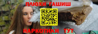 МДМА Кингисепп