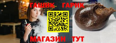 кокаин перу Кинель