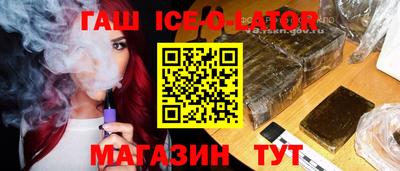 кокаин перу Кинель