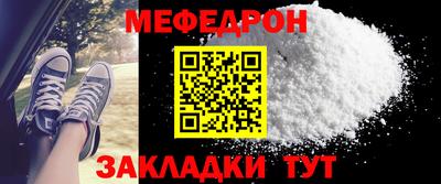 ПСИЛОЦИБИНОВЫЕ ГРИБЫ Кимры